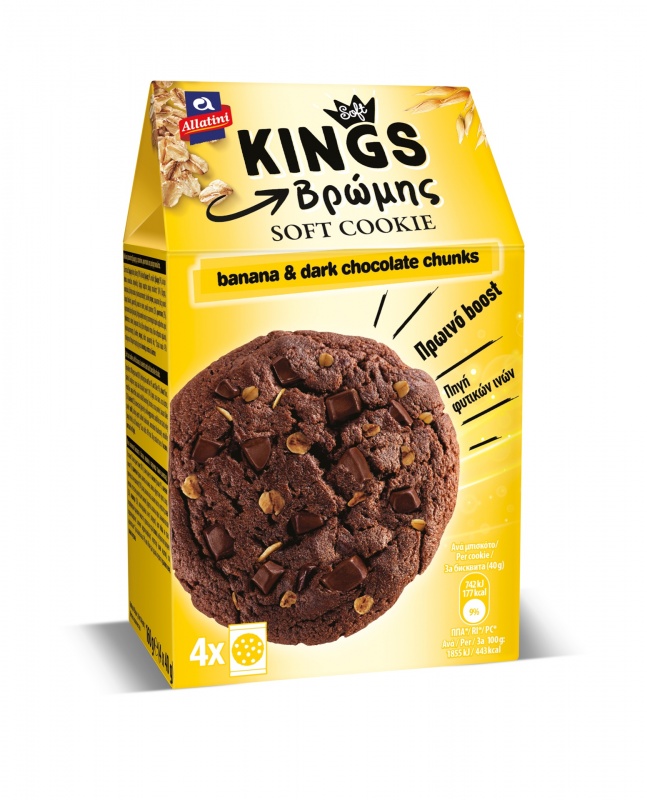 Шоколадное овсяное печенье KINGS Soft с бананом и кусочками горького шоколада 