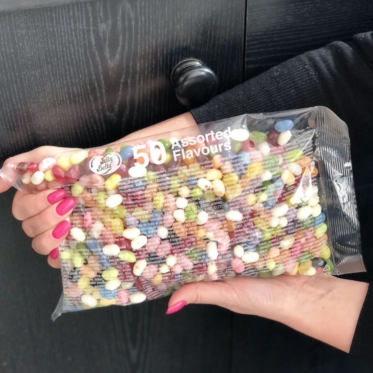 Драже жевательное "Jelly Belly" ассорти 50 вкусов 1 кг⁣⁣⠀