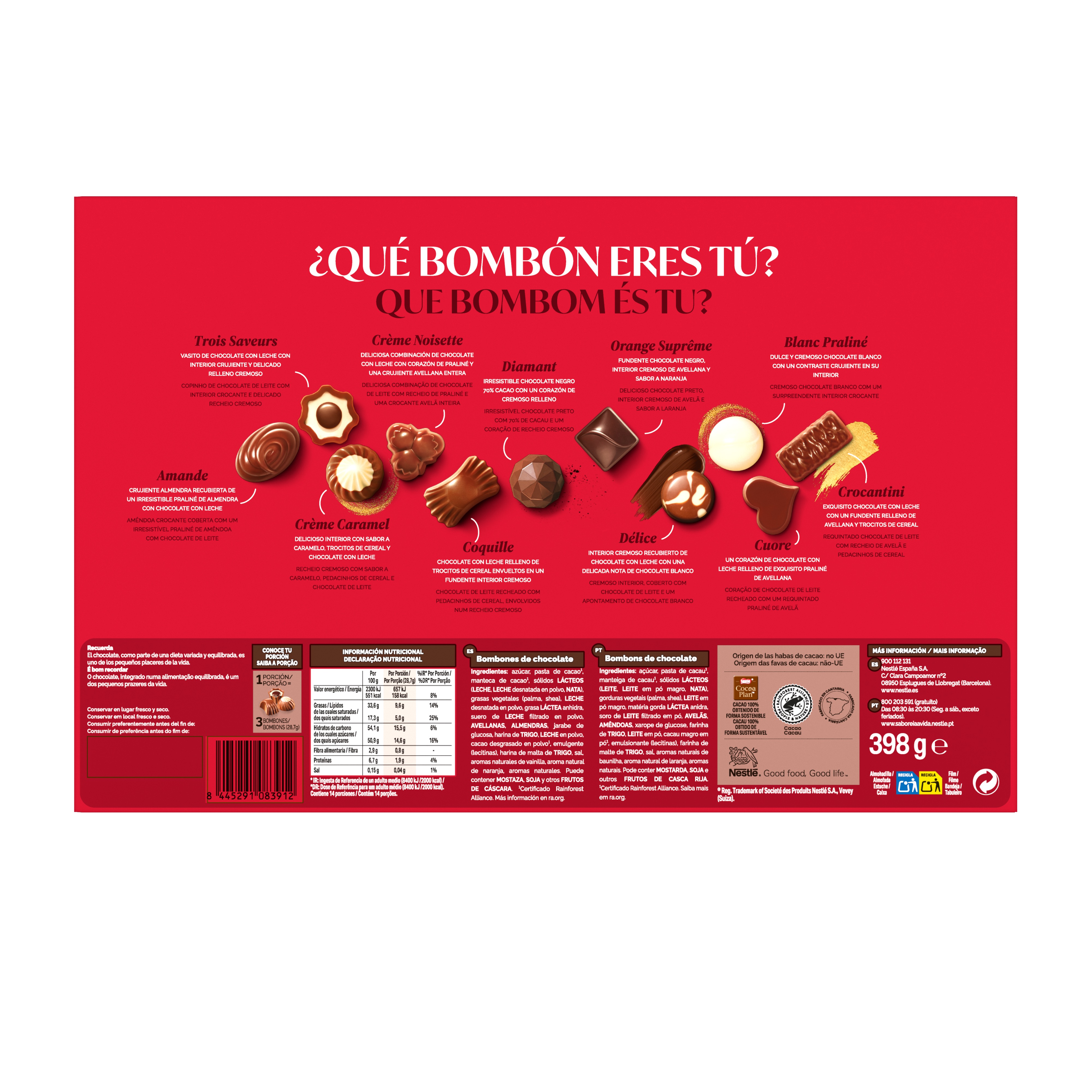 Шоколадные конфеты Caja Roja ассорти 398 г