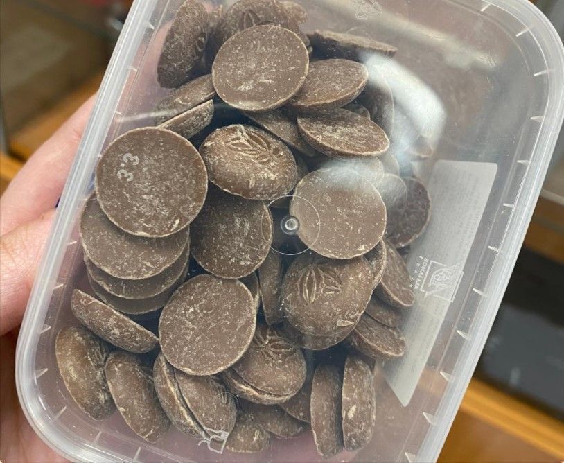 Шоколад молочный Caramelito 36% 250 г