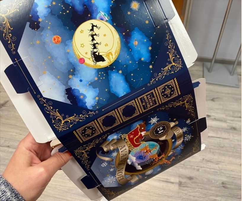  Адвент-календарь Новый год синий, PCB Creation