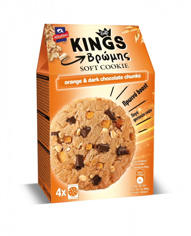 Овсяное печенье KINGS Soft с апельсином и кусочками горького шоколада