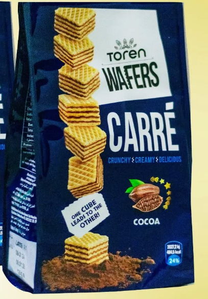 Вафли шоколадной начинкой CARRE 250 г