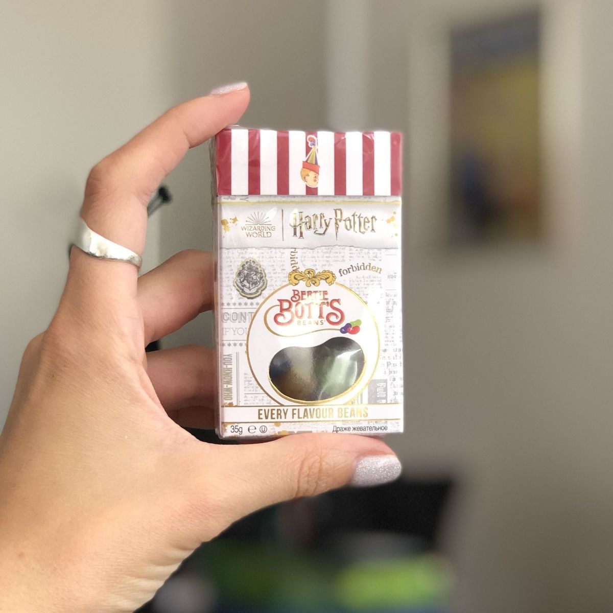 Драже жевательное "Jelly Belly" ассорти Bertie Bott's ГАРРИ ПОТТЕР 35г коробка